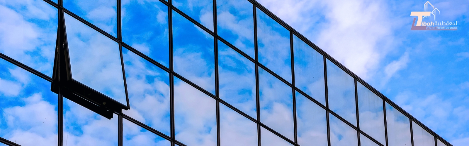 Good Shine Glass Facades Company